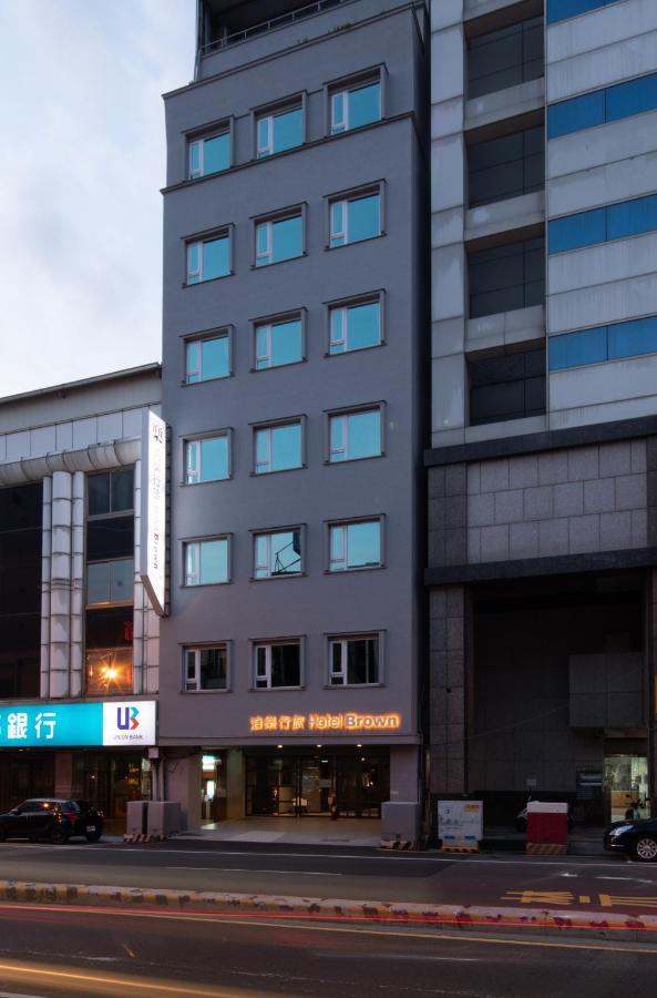 Hotel Brown - Zhongzheng Tainan Extérieur photo